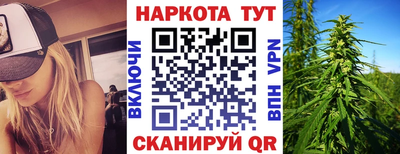 Где купить наркотики Лодейное Поле МАРИХУАНА  АМФЕТАМИН  КОКАИН  СК  ГАШ  Меф 
