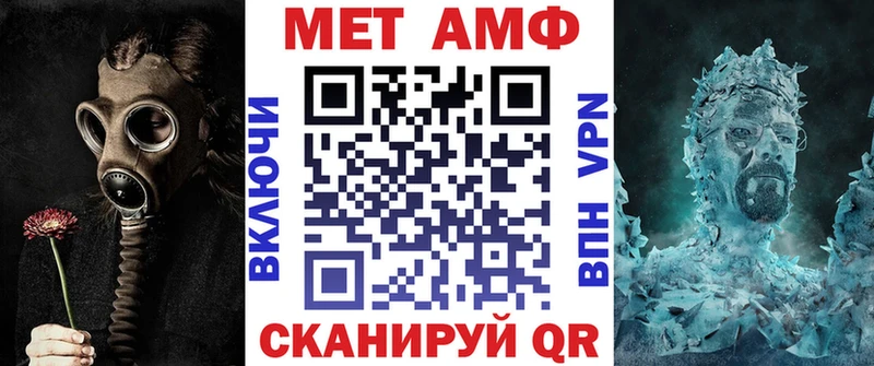 KRAKEN ТОР  купить  цена  Лодейное Поле  Amphetamine 98% 