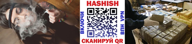 наркота  Лодейное Поле  ГАШ VHQ 