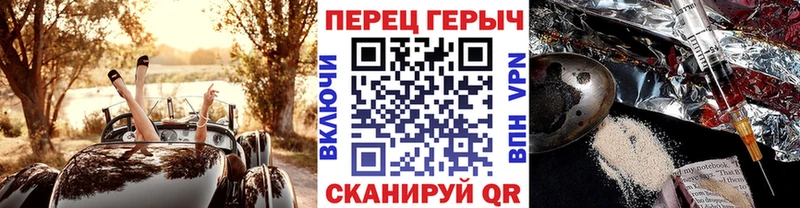 где продают   hydra как зайти  ГЕРОИН хмурый  Лодейное Поле 