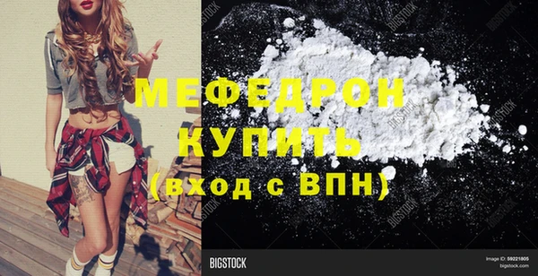 COCAINE Баксан