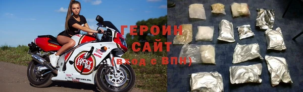 марки lsd Аркадак