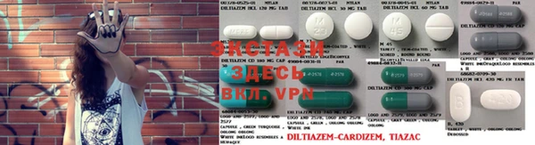 марки lsd Аркадак
