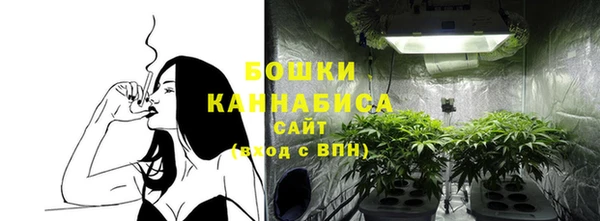 марки lsd Аркадак