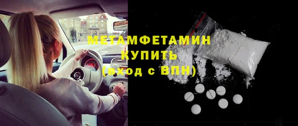 марки lsd Аркадак