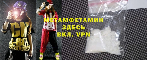 марки lsd Аркадак