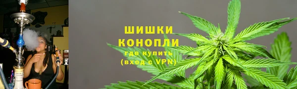 марки lsd Аркадак