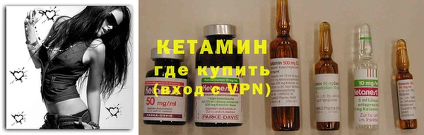 марки lsd Аркадак