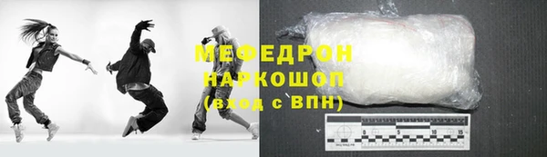 COCAINE Баксан