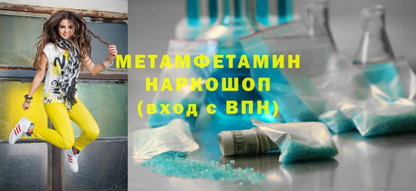 COCAINE Баксан