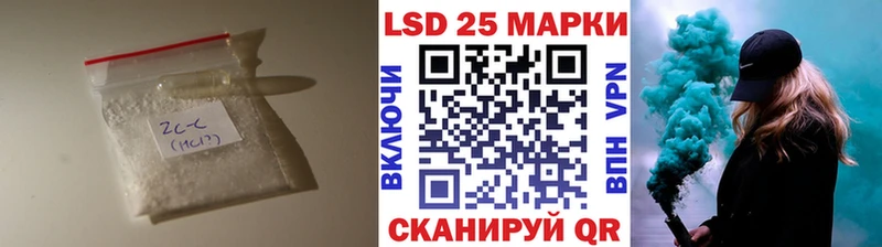 где можно купить   Лодейное Поле  ЛСД экстази кислота 