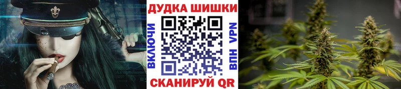 наркошоп  Лодейное Поле  Конопля марихуана 