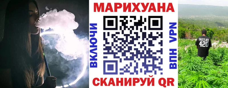 Каннабис план Лодейное Поле